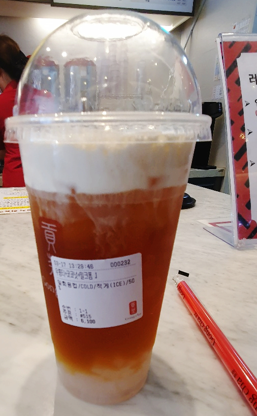 공차(회룡역점) 이미지