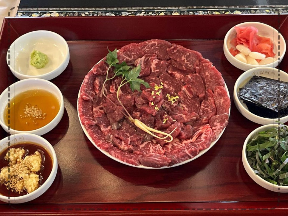 어치에서좋은집 이미지