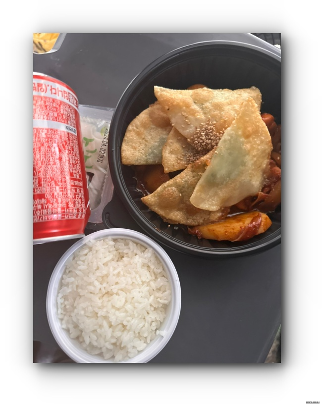 모디라키친 이미지