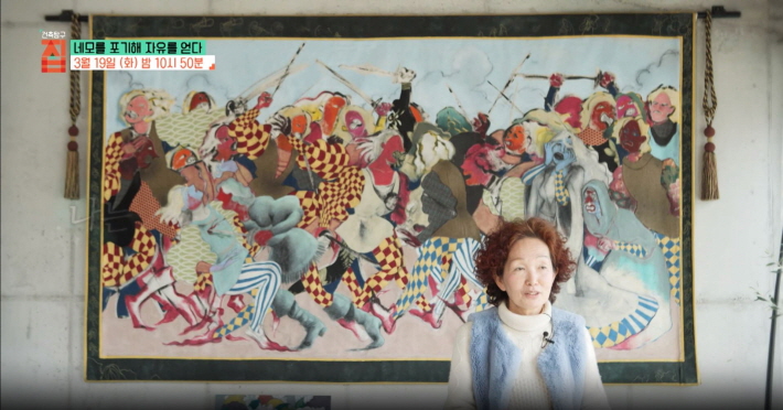 네모건축 이미지