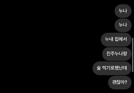 에이스뽑기방 이미지