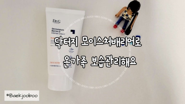 고은피부연구소 이미지