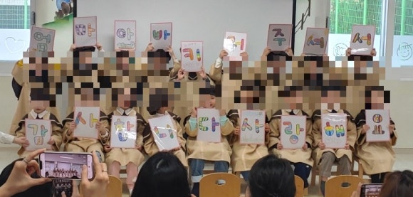 구립양천어린이집 이미지