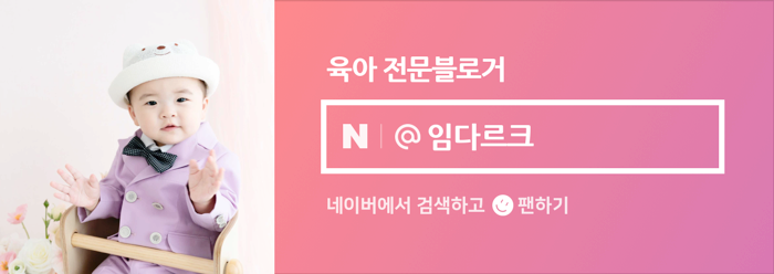 피앤비네트웍스 이미지