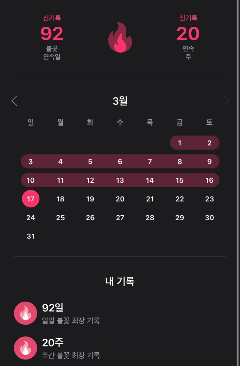 (주)오반 이미지