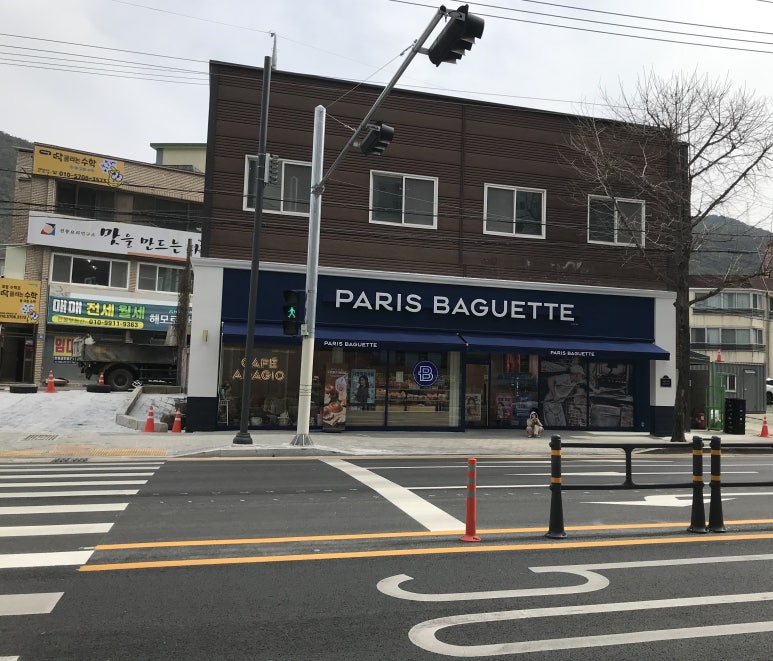 파리바게뜨파동가창점 이미지