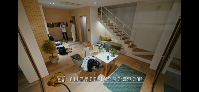 동진가스 이미지