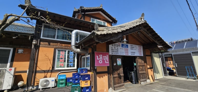 조양숯불갈비 이미지
