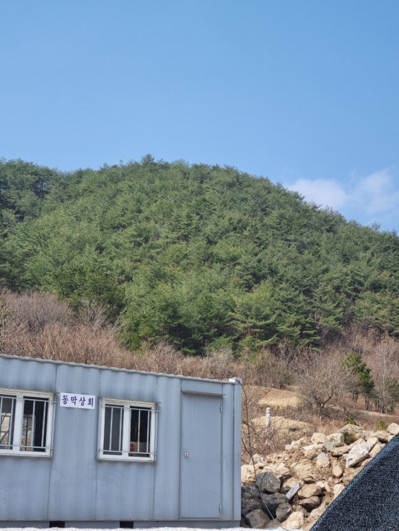 황토상회 이미지