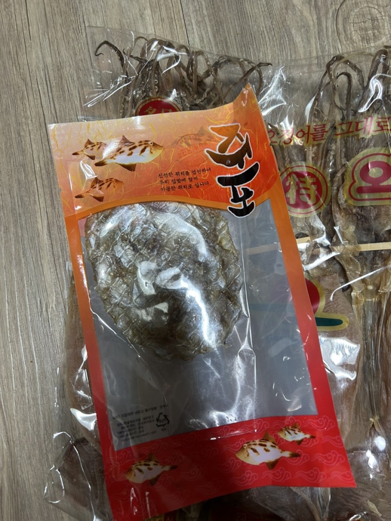 영창건어물 이미지