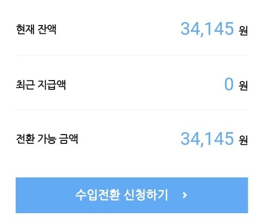 동양애드 이미지