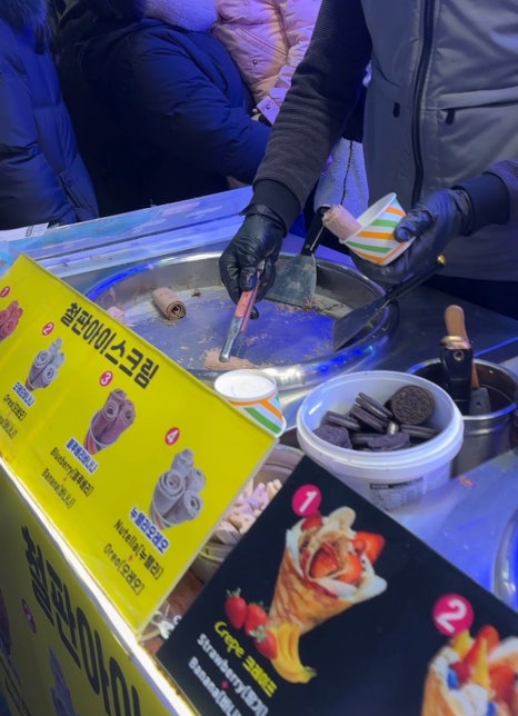 노랑강정부산깡통 이미지