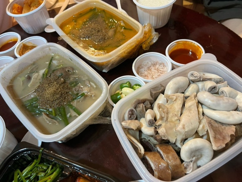 벼리채 이미지