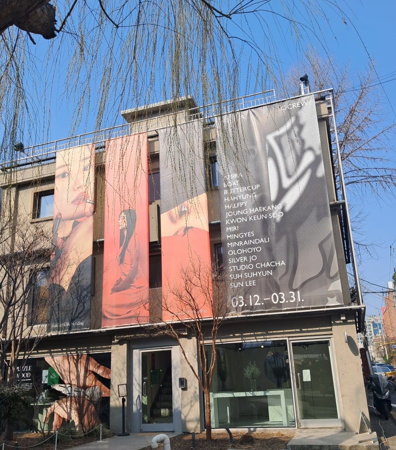 제이든 초(Jaden Cho) 이미지