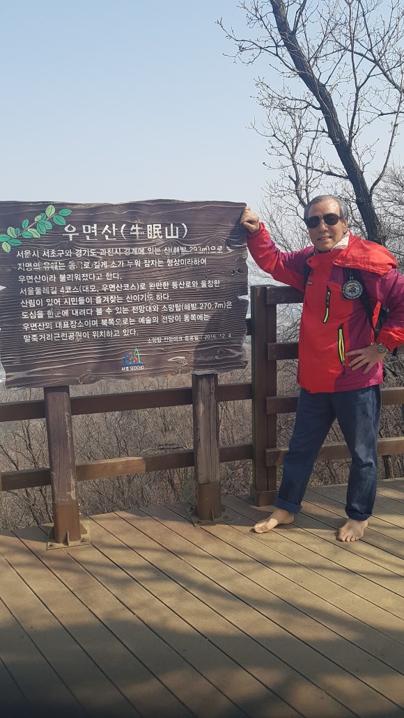 소망의원 이미지
