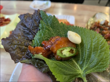 이가족발 이미지