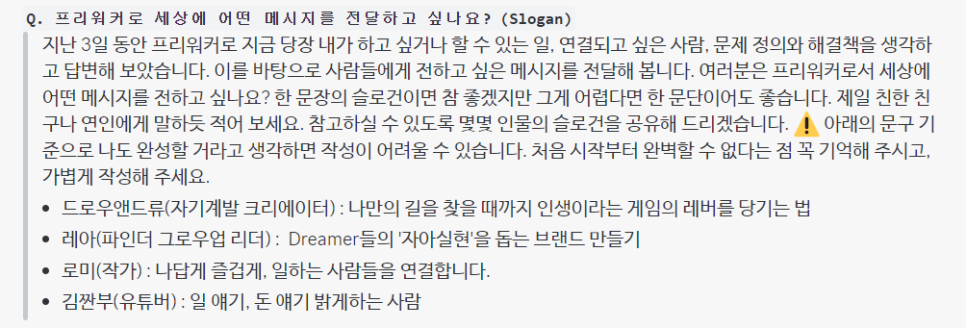 프리파인더 이미지