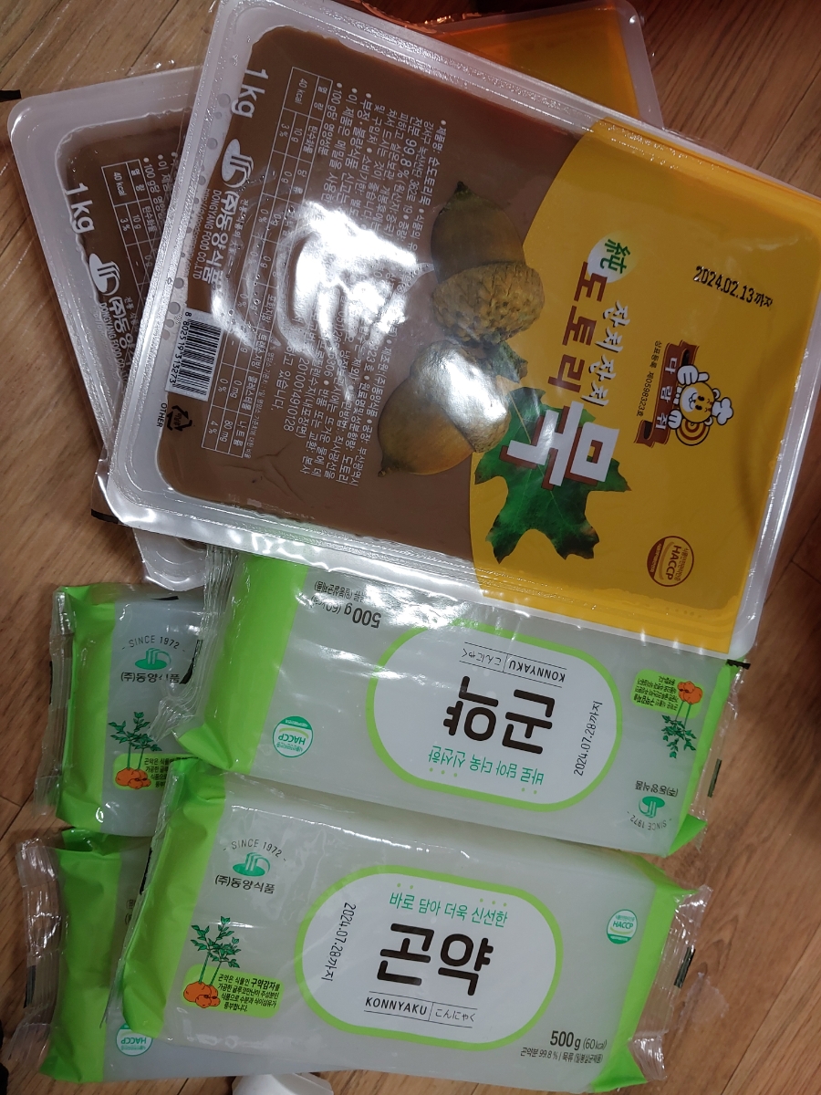 차쌤뷰티 이미지
