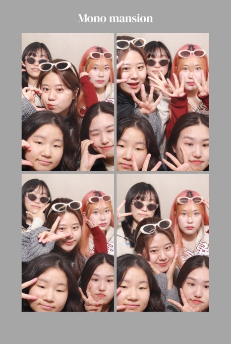모노맨션청주점 이미지