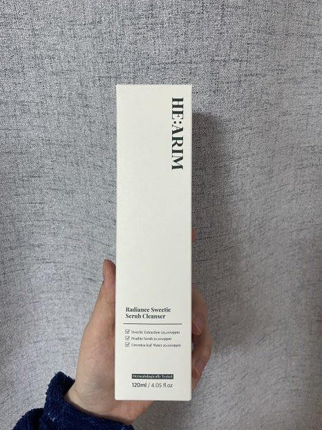 청코스메틱 이미지