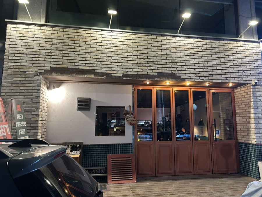 모도리육회일월 이미지