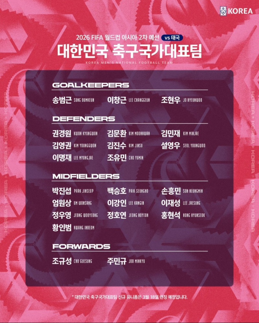 대형포차 이미지
