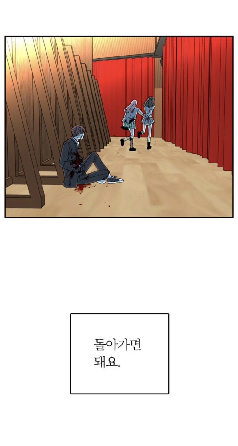 건우인력 이미지