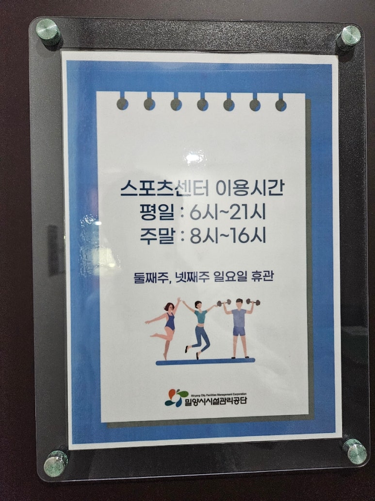 일잡 이미지