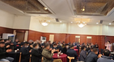 새천년운수 이미지