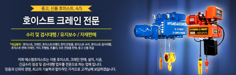 에스엠수리 이미지
