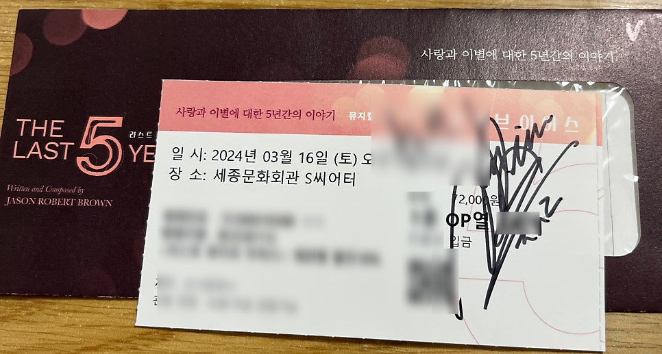 재이미 이미지