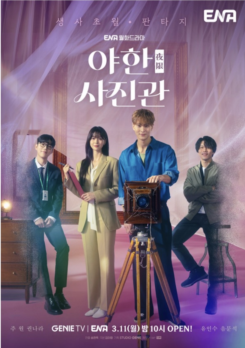 한마음사진관 이미지
