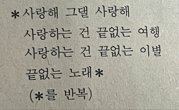 로또피씨 이미지