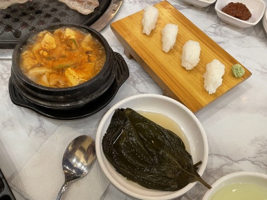 짱돌짚 이미지