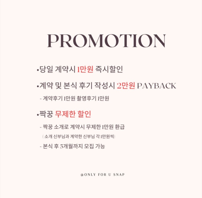 서브포유 이미지