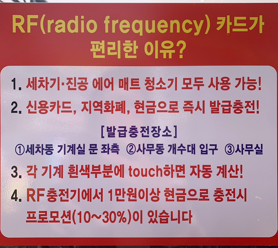 디케이워시 이미지