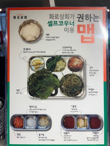 서산상회 이미지