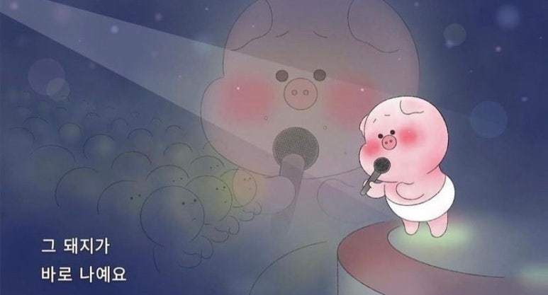투닷츠 이미지