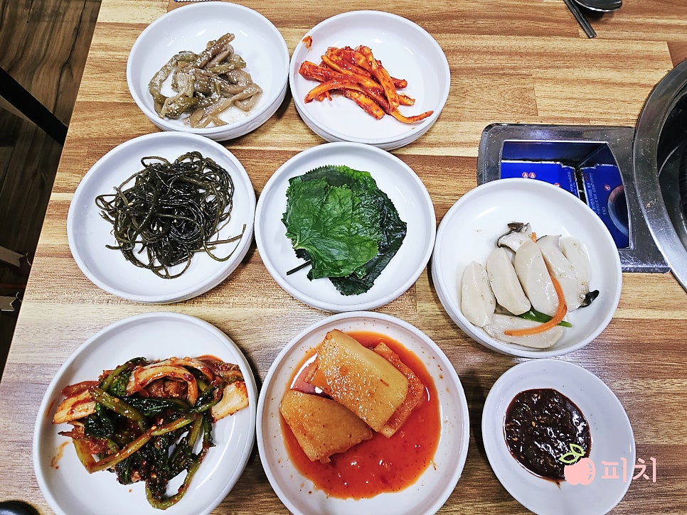 바다동태탕집밥 이미지