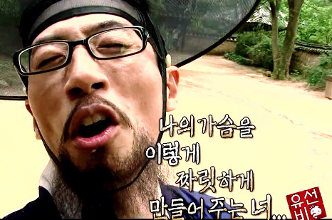 귀한족발석관점 이미지