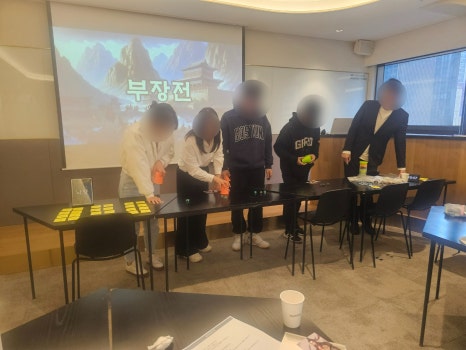 같이교육연구소 이미지