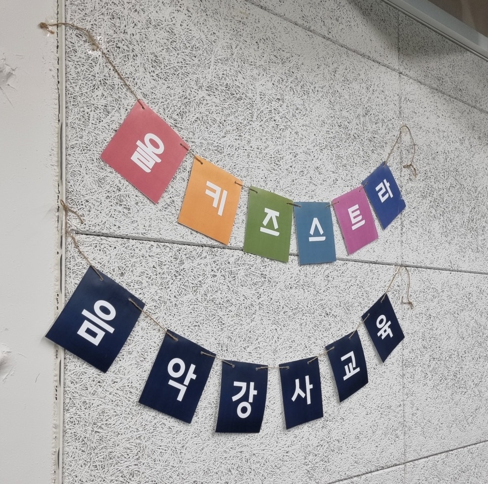 스트라비전 이미지