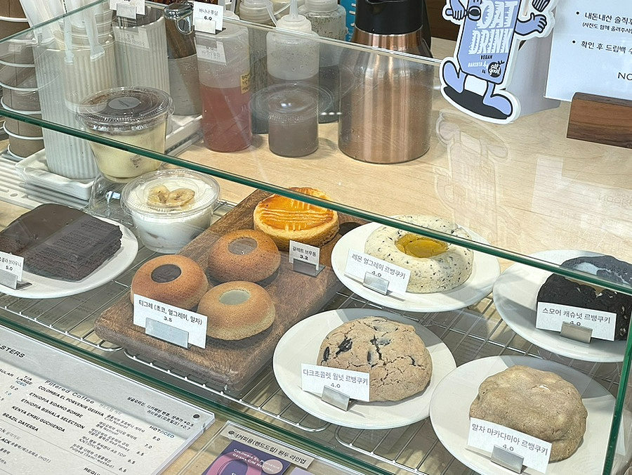 눜커피 Nook coffee 이미지