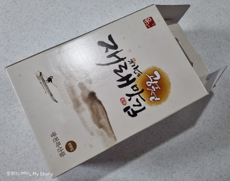 유가네맛김 이미지