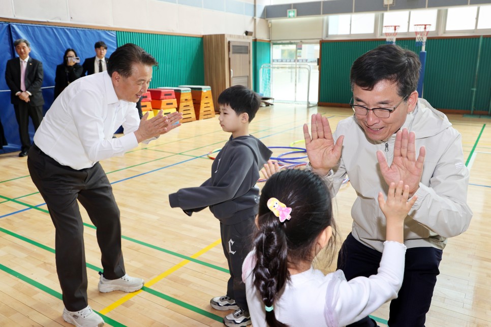 함께늘봄 이미지