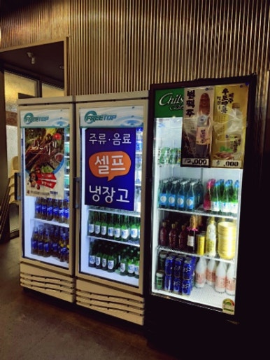 지은수산 이미지