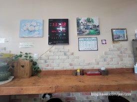 우동집 사진 3