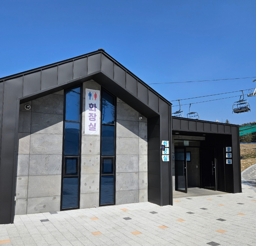 경주루지월드 푸드코트 이미지