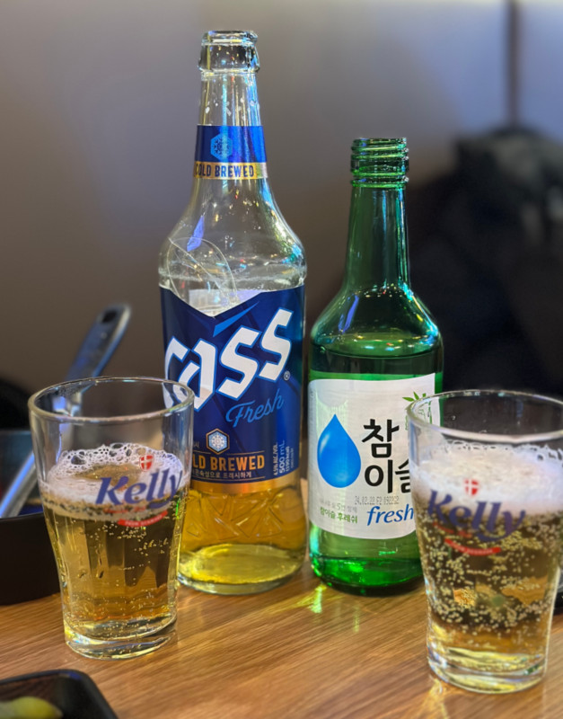 신비한술집 이미지