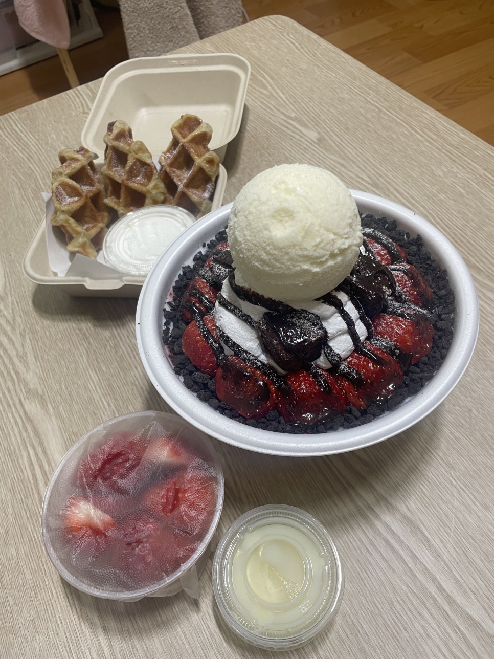 빙동댕 이미지